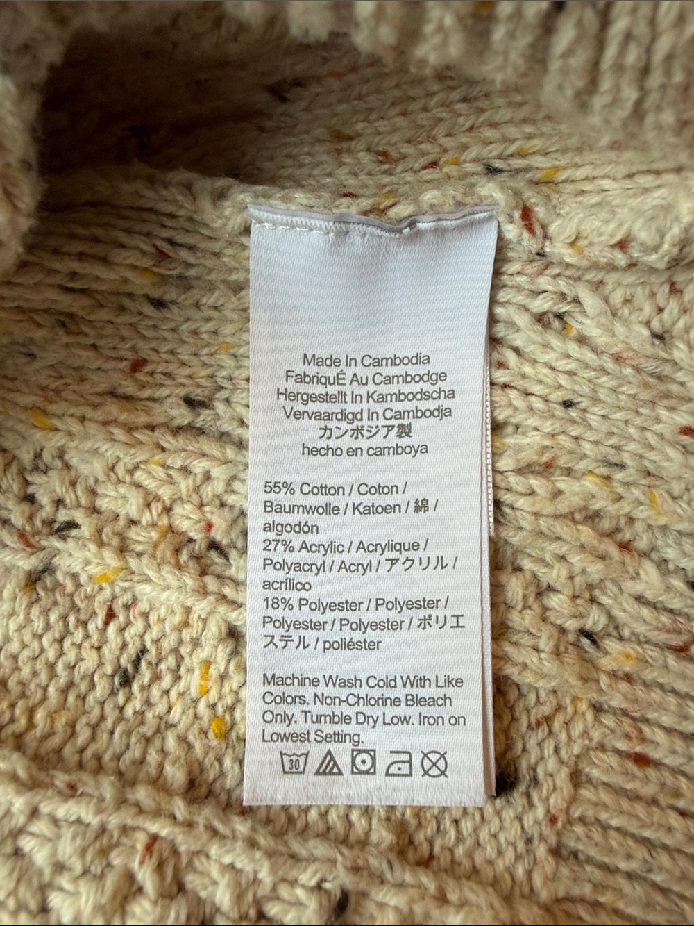 J. Crew Speckled Cream Cable-Knit Crewneck Sweater - Picture 5 of 6